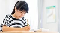 ｢塾ゼロ中学受験｣母子家庭の少女が直面した現実 母子家庭で地方在住､というハンデを抱え…