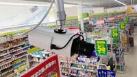 店内情報を素早く分析､商談殺到のAIカメラ 小売り