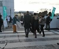 ２３．３％--年収２００万円以下の給与所得者の割合（２００８年）《気になる数字》