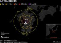 熊本県で観測史上最大級となる震度7の地震が発生､イオンモール熊本での爆発事故など多方面に深刻な影響