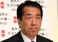 民主党政権も「政・官・民の一体構造」の自民党政権と五十歩百歩か
