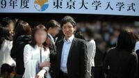 ｢高卒で働いていた元神童｣父が他界して家計に余裕がなくなり…新聞配達→ニートを経て《33歳で東大合格》した背景