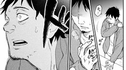 突然倒れた漫画家が｢薬を飲みたくない｣切実理由