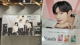 驚異の"BTS･V売れ"からタリーズ､横浜市､VRまで､HYBE｢アーティストIP｣が広げる推し活経済圏