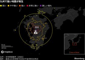 熊本県で観測史上最大級となる震度7の地震が発生､イオンモール熊本での爆発事故など多方面に深刻な影響