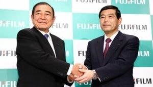 最新「CSR企業ランキング」未上場トップ20 1位富士ゼロックス、4位 最新「CSR企業ランキング」未上場トップ20 1位富士ゼロックス、4位