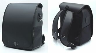 “進化型”ランドセルのベースモデル