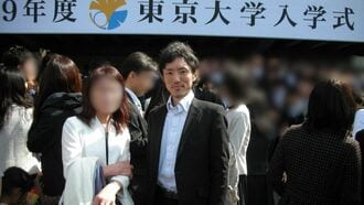 30歳になってから東大受験を始めた青戸さん