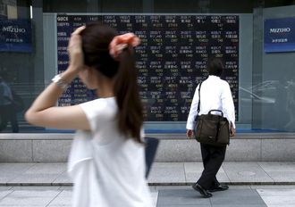 日経平均大幅反発､国内投資家が配分見直し