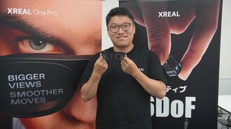 Googleが認めた中国企業が狙う"スマホの次"