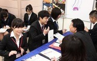 学生の内向き志向が一段と進む--就活学生の就職意識