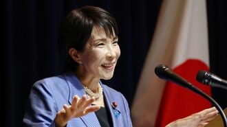 高市･連立政権を待ち受ける｢3つのシナリオ｣