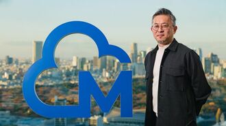 ｢アプリ戦略｣未熟な企業が10年後選ばれない理由