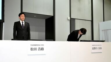 【多角化経営に潜む罠】KDDI傘下企業で発覚した巨額架空取引､｢子会社の新事業に関心なかった｣経営陣のガバナンス不全