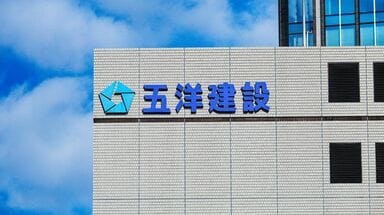 中小型の厳選注目株⑤洋上風力､国土強靱化､防衛…相場テーマ豊富なマリコン首位｢五洋建設｣に押し目買いの好機到来か