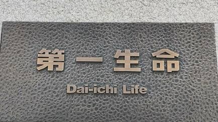 職人技脱却！川崎重工のデジタル造船所の正体