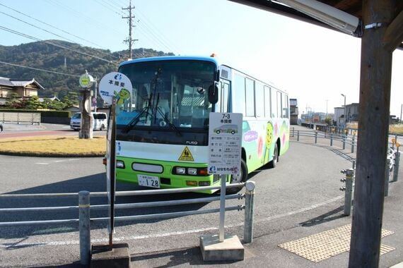 本揖斐に到着した揖斐川町ふれあいバス