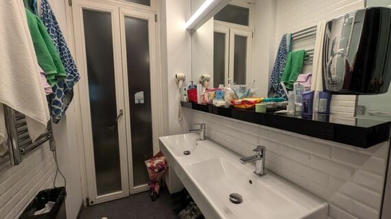 イスタンブールのホステ