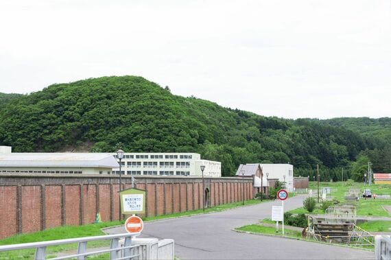 網走刑務所