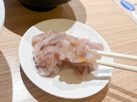 天婦羅処ひらお