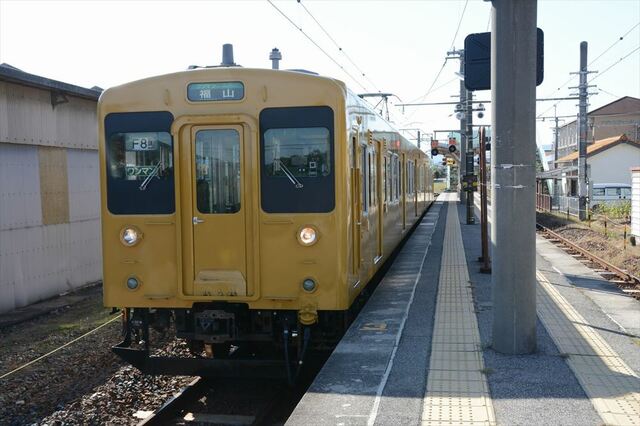 広島地区への227系導入正式発表 まぁ くんの乗り物情報日記