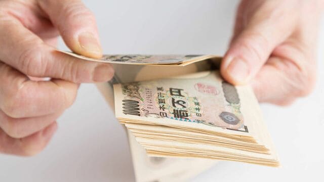 これが 賞与が多かった 500社ランキングだ 賃金 生涯給料ランキング 東洋経済オンライン 社会をよくする経済ニュース これが 賞与が多かった 500社ランキングだ 賃金 生涯給料ランキング 東洋経済オンライン 社会をよくする経済ニュース