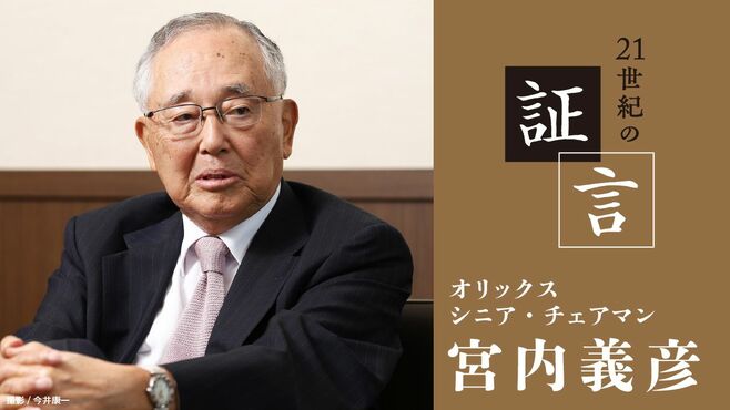 ガバナンス改革は進展､ソニーの功績は大きい