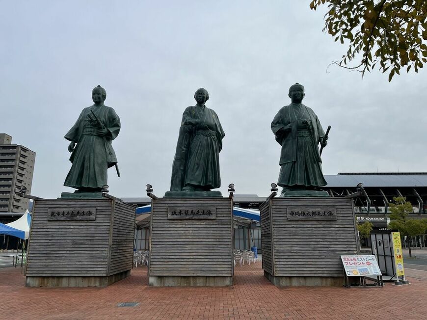 高知駅前