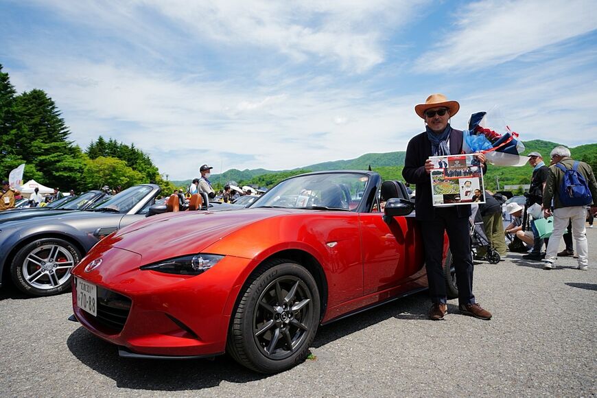 ロードスター軽井沢ミーティング2026の様子（写真：筆者撮影）