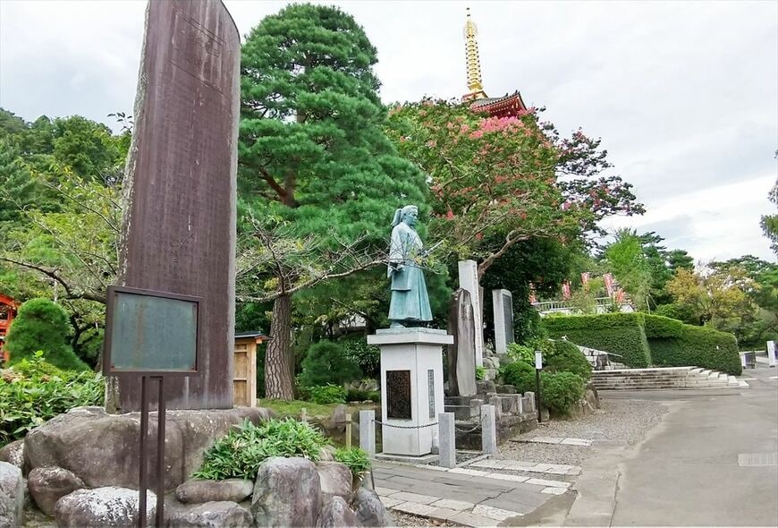 高幡不動にある玉南電鉄開業の碑（撮影：南正時）