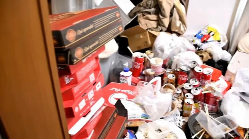 ゴミ屋敷