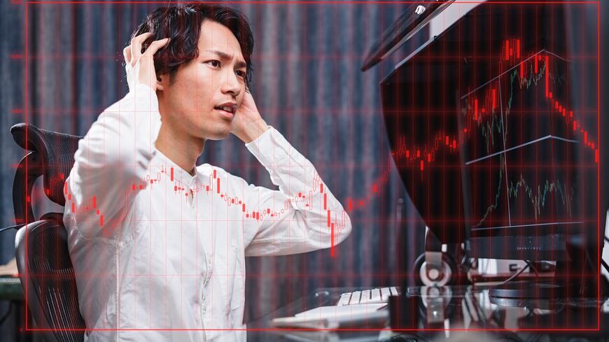 あっけなく損してしまう「投資初心者」の4パターンとは？（写真：foly／PIXTA）