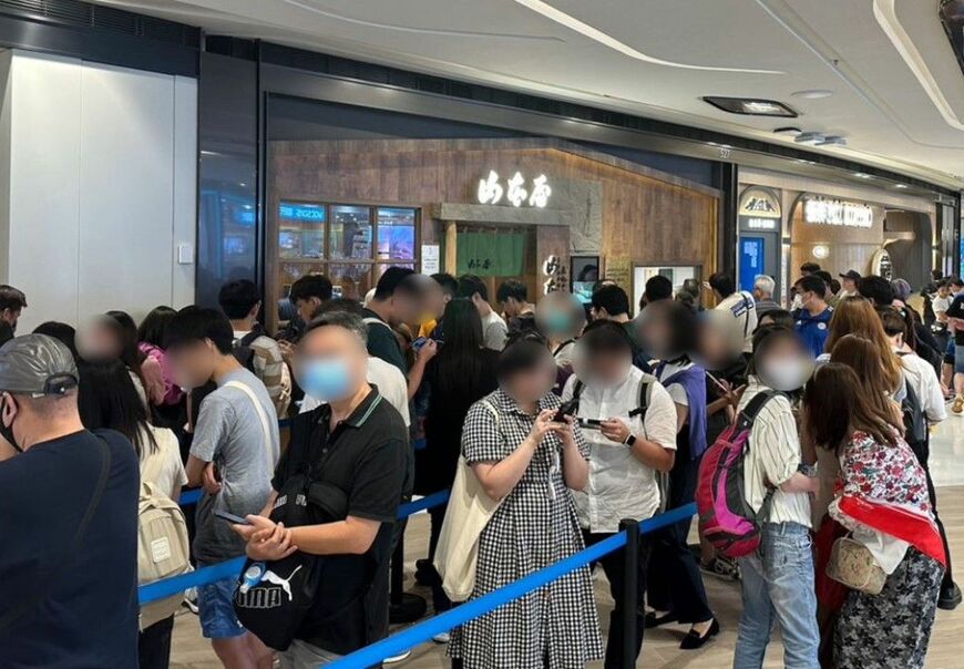 香港の大圍（たいわい）のショッピングモール内にある「大久手山本屋」のオープン時の様子（写真：大久手山本屋）
