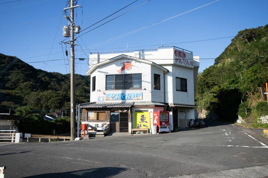 がんじん荘（著者撮影）