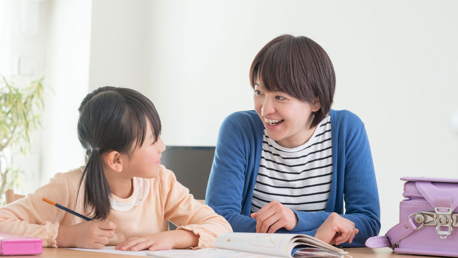 いい子 悪い子 すべては 親の決めつけ だ 子どもを本当に幸せにする 親の力 東洋経済オンライン 社会をよくする経済ニュース