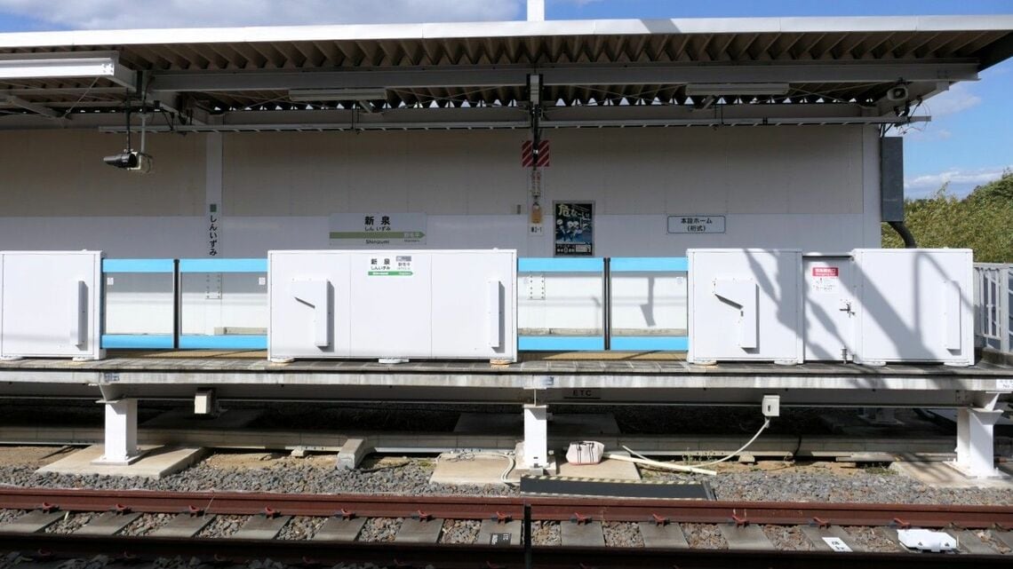 知る人ぞ知る「新泉駅」いったい誰が利用するのか 鉄建建設の研修施設、線路や踏切リアルに再現 | ビジネス | 東洋経済オンライン