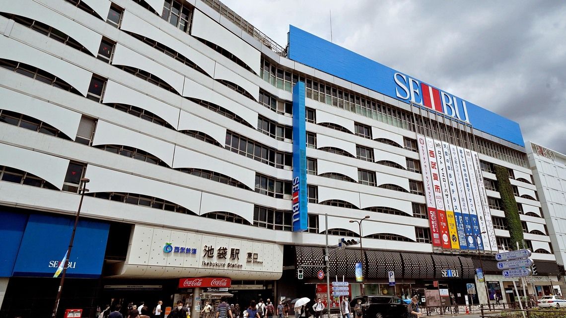 西武池袋の店舗