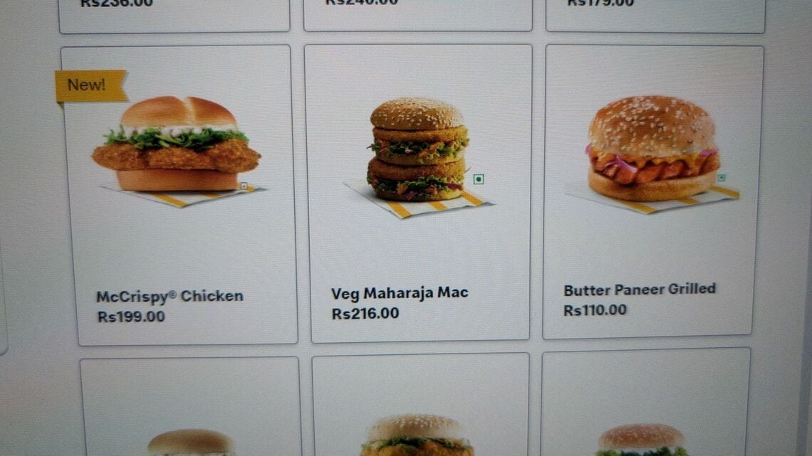 インドのマックのハンバーガーメニュー