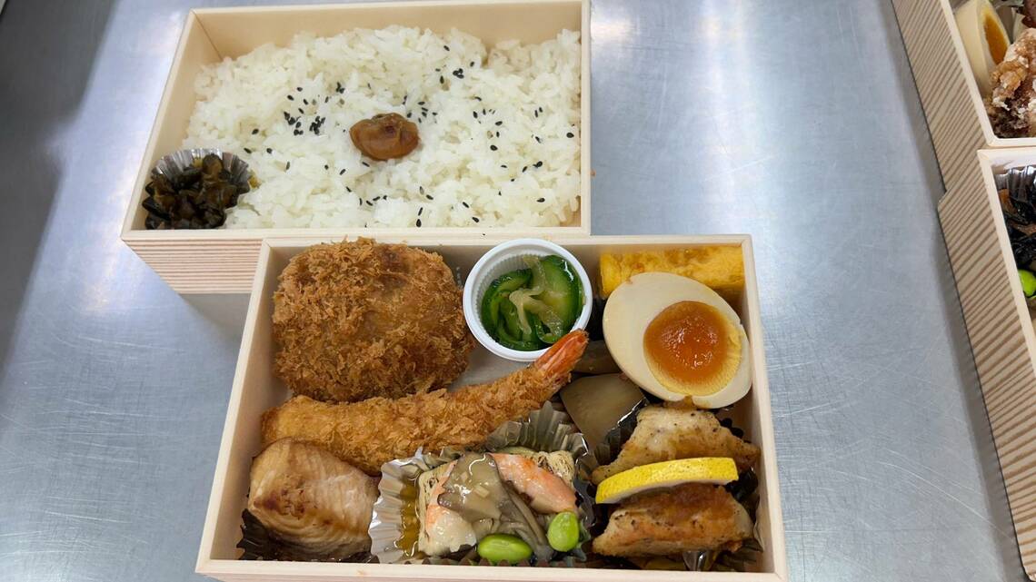 京増