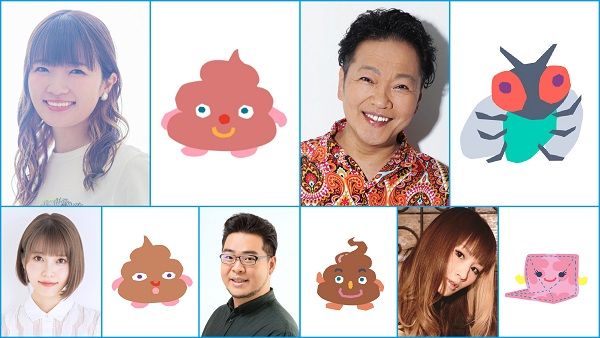 U-NEXTで配信中のアニメ版には、種﨑敦美、山口勝平、大森日雅、落合福嗣、小林ゆう、など豪華声優陣が参加 ©2023 FANTASIA