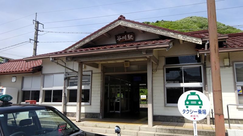 値引き‼️鉄道☆レア☆線路閉鎖☆粟生、社町 img_5043fd3ca26d770682968b86f6