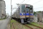 なんばに向かう特急サザン。自由席の一般車両、