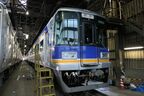 10000系の和歌山市方先頭車