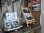 弥生軒には鉄道模型関連のコーナーも