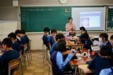 枚方市立第二中学校