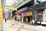 大須本店の前には、織田家の菩提寺として建立された万松寺がある（筆者撮影）
