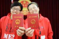 強い奥さんを持つ、中国エリート男子の嘆き 中国の夫はつらいよ（上）