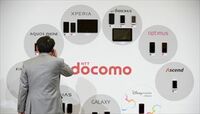 ドコモ､巻き返し策の実力 激安タブレット投入で独自サイト強化