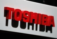 東芝､ヘルスケアで売上高1兆円目指す エネルギー、記憶装置に続く第3の柱に