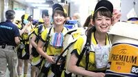 球場｢ビール売り子｣たちの可憐でアツい戦い 東京Dで展開中､サントリーのペナントレース